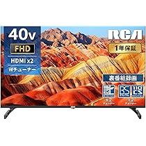 Amazon | RCA テレビ 40型 フルハイビジョン 液晶テレビ ダブル